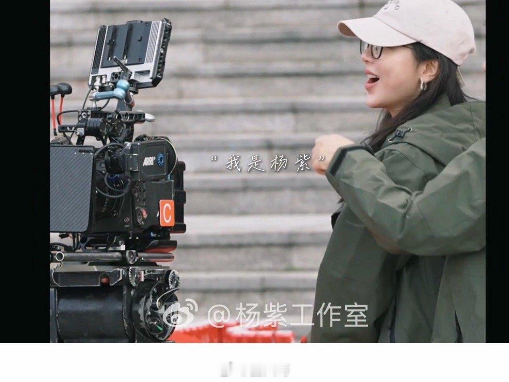 杨紫为演董竹君苦练上海话杨紫不愧是粉丝心中的电视剧女王啊，没想到为了演《玉兰花开