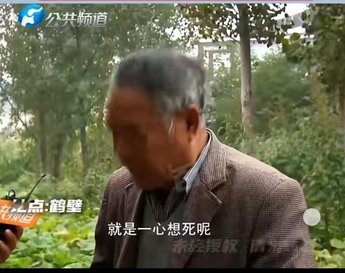 65岁大爷吞90片安眠药+头孢配酒轻生，居然只是因为卖玉米被妻子阻拦？
 
  