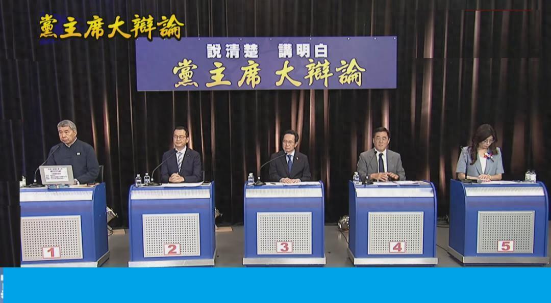 这算不算是国民党已集体宣告“拒绝统一”？9月27日的党主席辩论会，就是国民党主流
