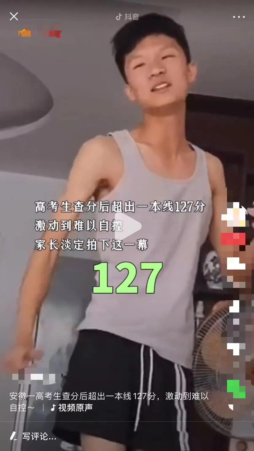 传说中的学霸的长相，看看自己或者自己家娃有木有学霸的长相特征