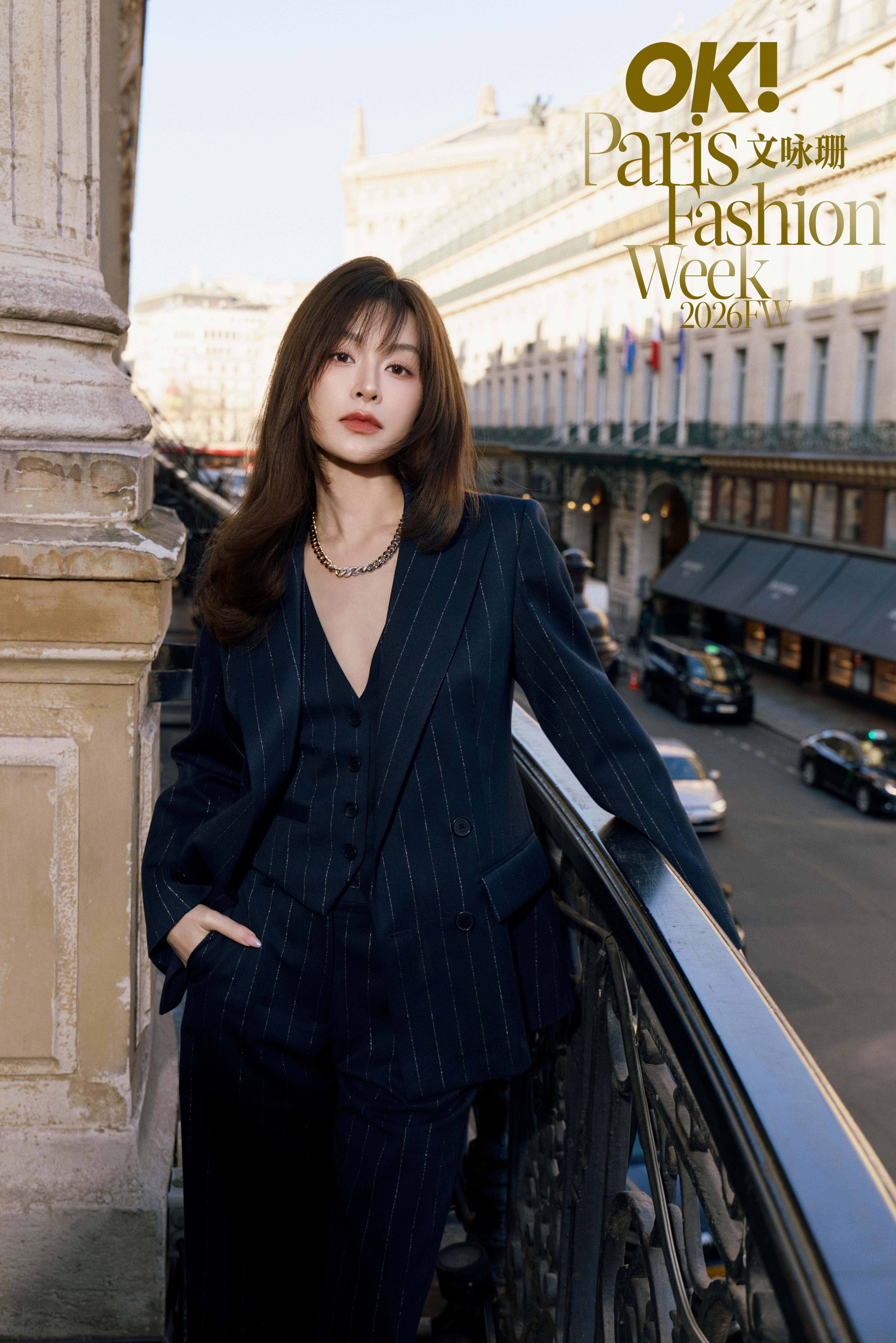 时装周巴黎时装周时装周看秀阵容 文咏珊 × Maje 2026秋冬大秀Maje 