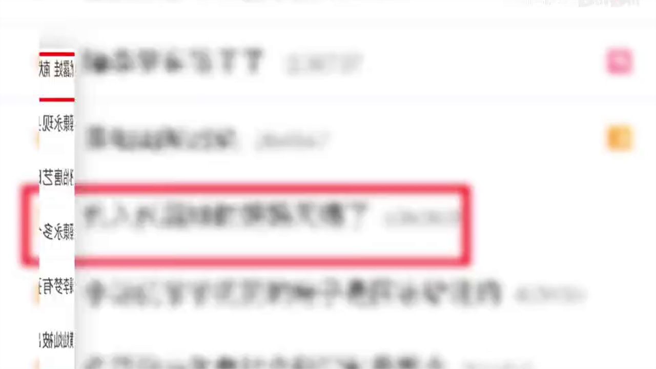 天呐！代露娃真人秀卖惨大翻车！网友扒出她高考200分初中早恋！