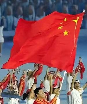日本在举办亚运会前突然加高入境费目的何为？不是钱多钱少的问题、74国免签、韩国、