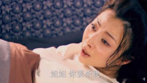 历史 公元 655 年，武则天难产昏死过去。产婆问武顺：“保大还是保小？” 武顺
