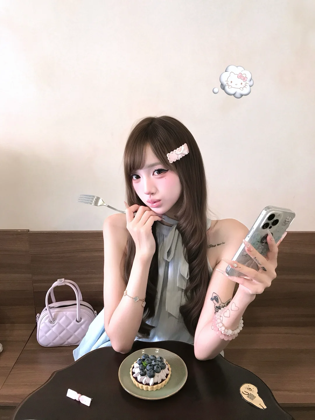 🐰블루베리 파이