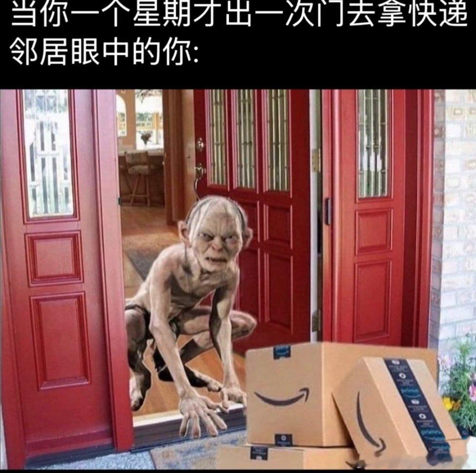 3987 