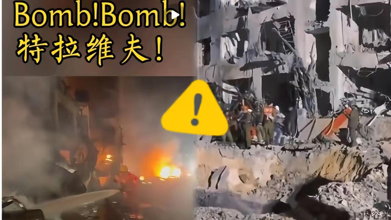 特拉维夫这回是彻底装不下去了！
以前那种点到为止的“默契”早就被撕得粉碎。波斯人