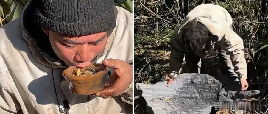 贝爷的荒野传奇太遥远，但张家界七星山的荆棘与星光触手可及！这届网友早就看腻了明星