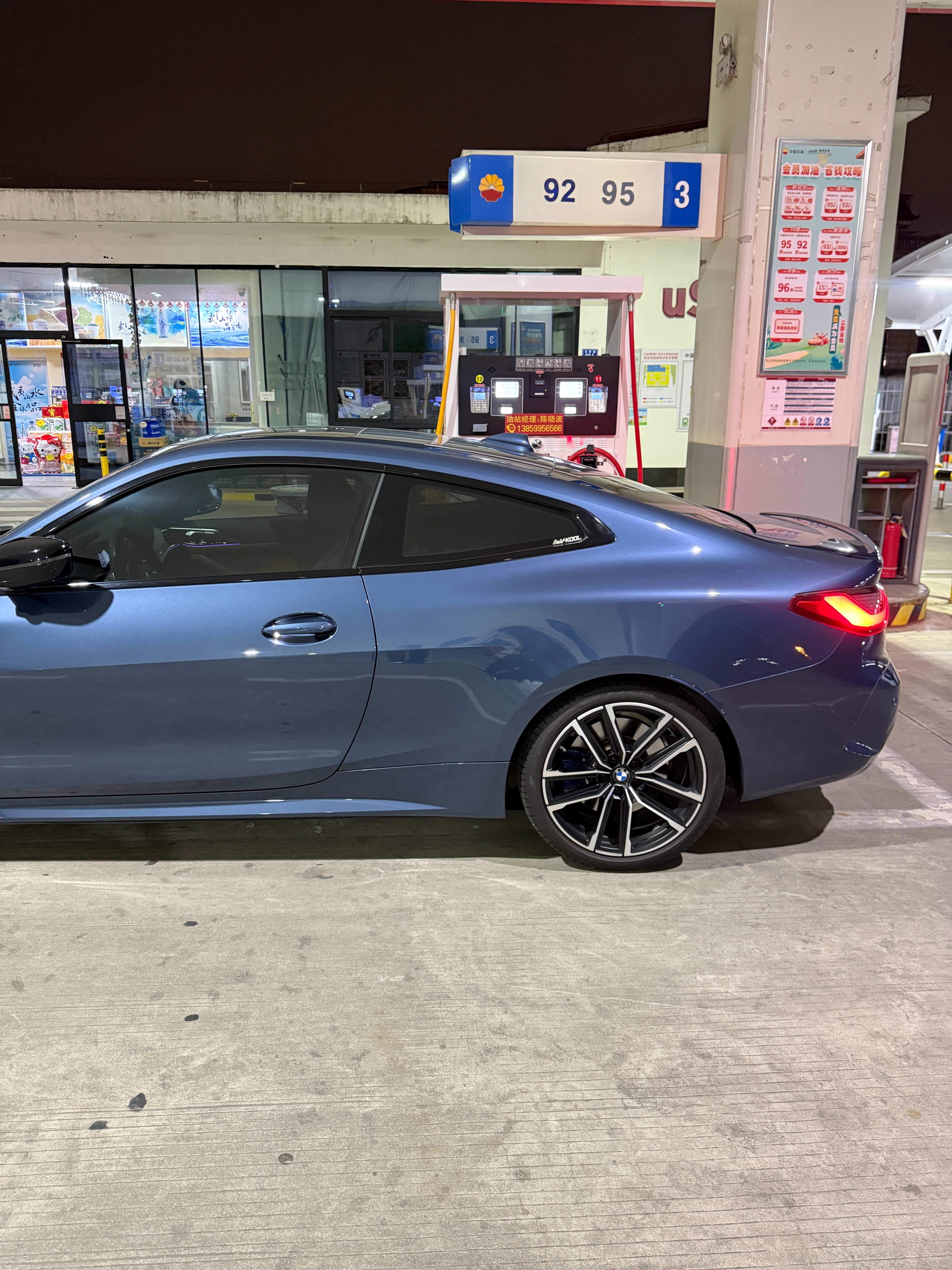 加个200块，又可以体验200公里的快乐了希望在油用完前能把他卖掉 厦门