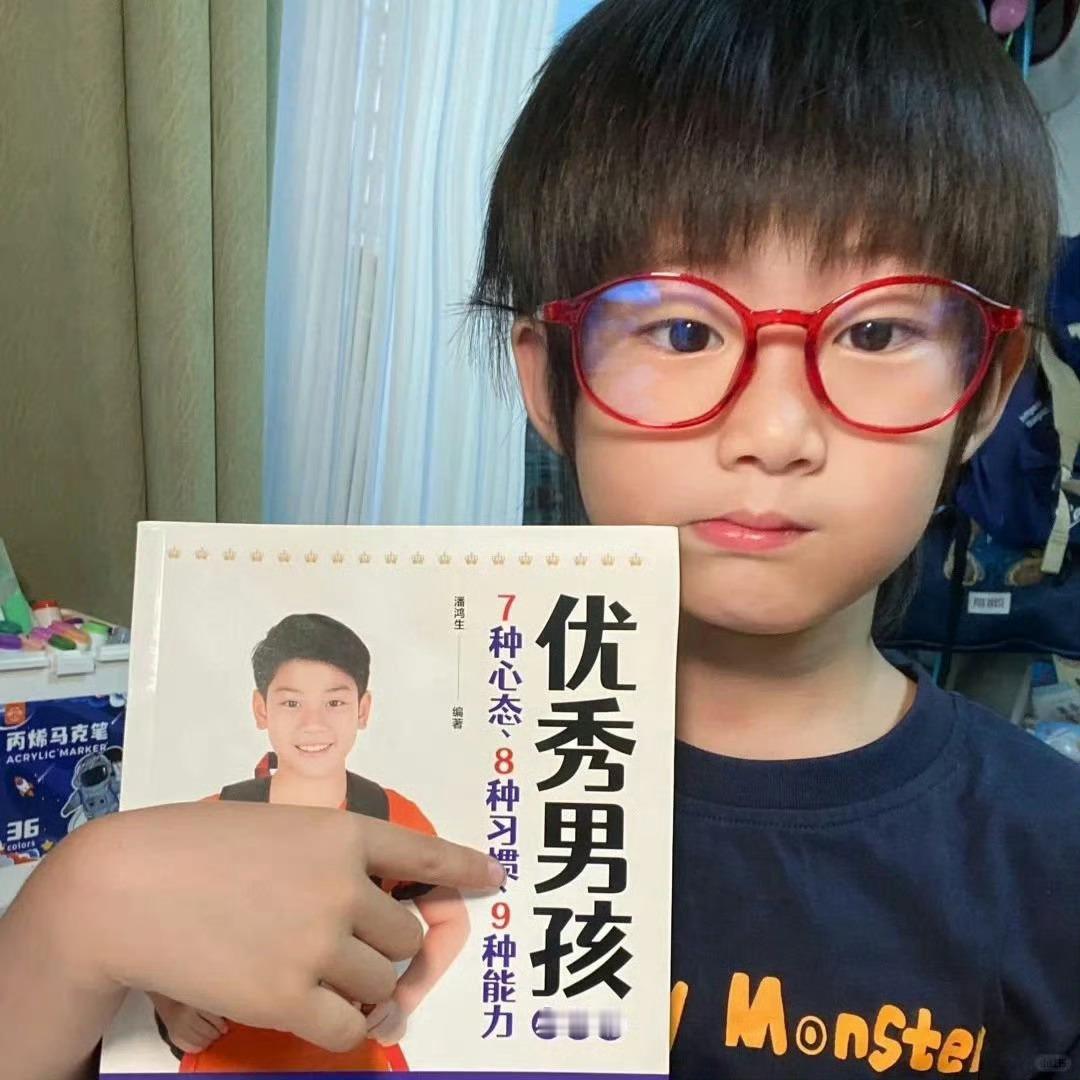 成熟稳重男生头像 
