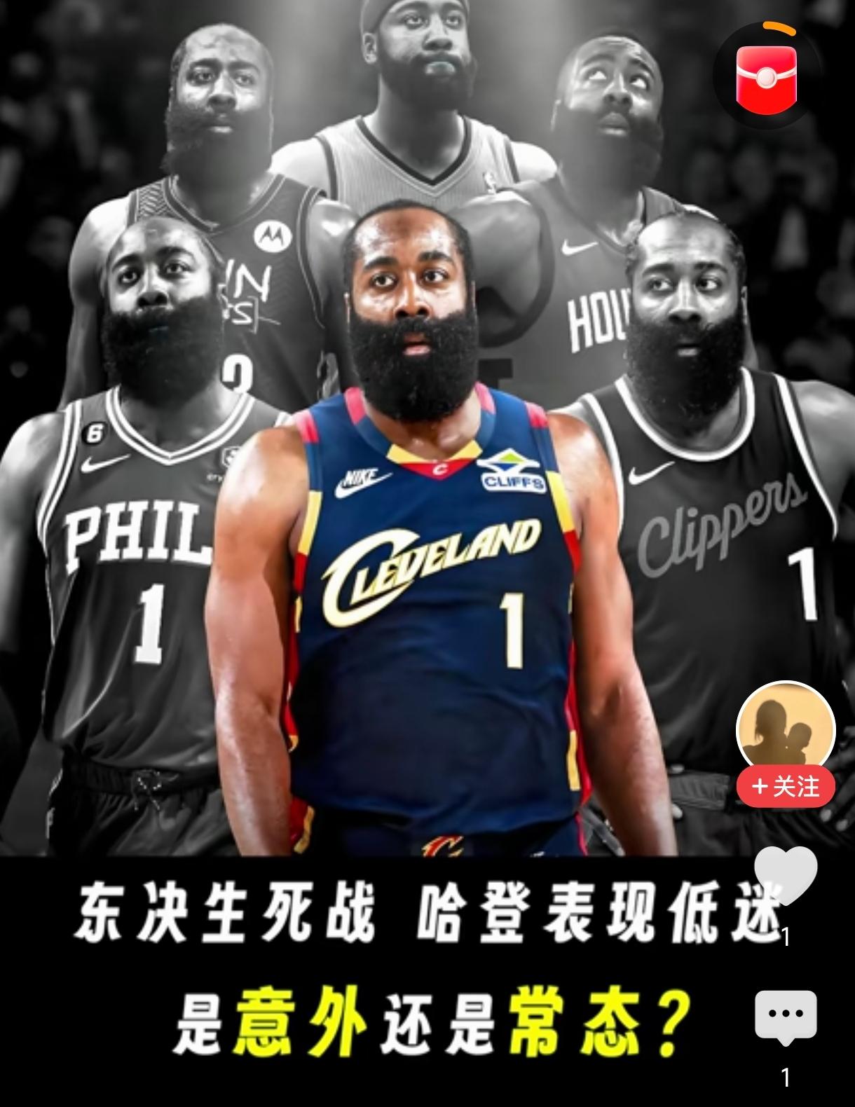对骑士最重要的不是詹姆斯，
而是立即马上用阿伦换字母哥，
把字母哥整过来才是最正
