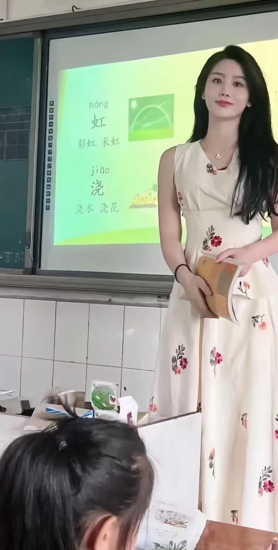 如果我小时候，
有这些老师！
我估计至少也能考985！
哈哈😄