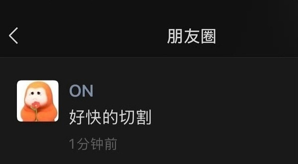 隐隐约约有这种预感 又是最爱看的一集狼人杀： 