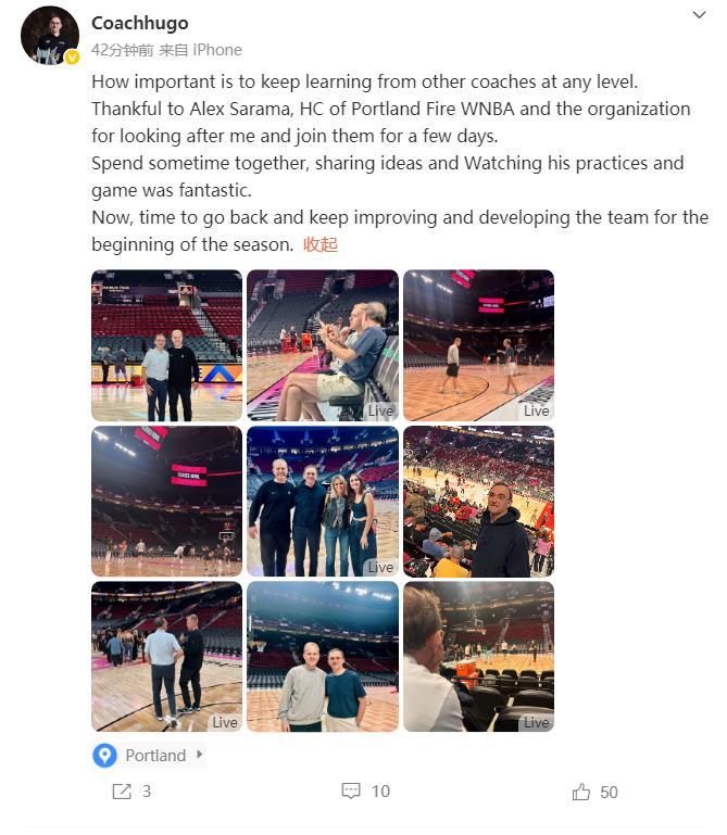 乌戈赴美考察学习，为新赛季蓄力

辽宁男篮主教练乌戈近日前往美国波特兰，走进 W