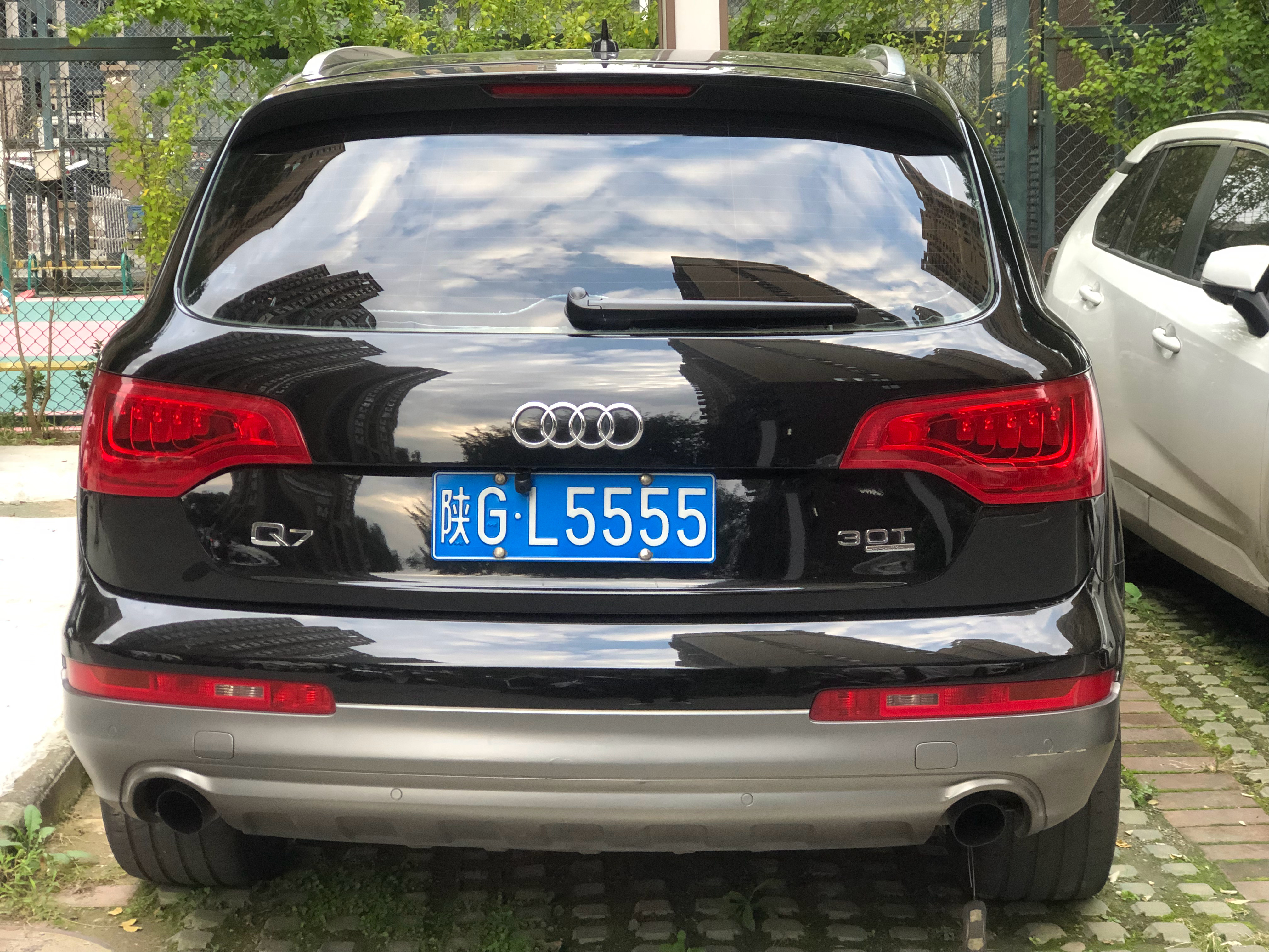 全球车牌[超话] 陕GL5555奥迪Q7  ​​​