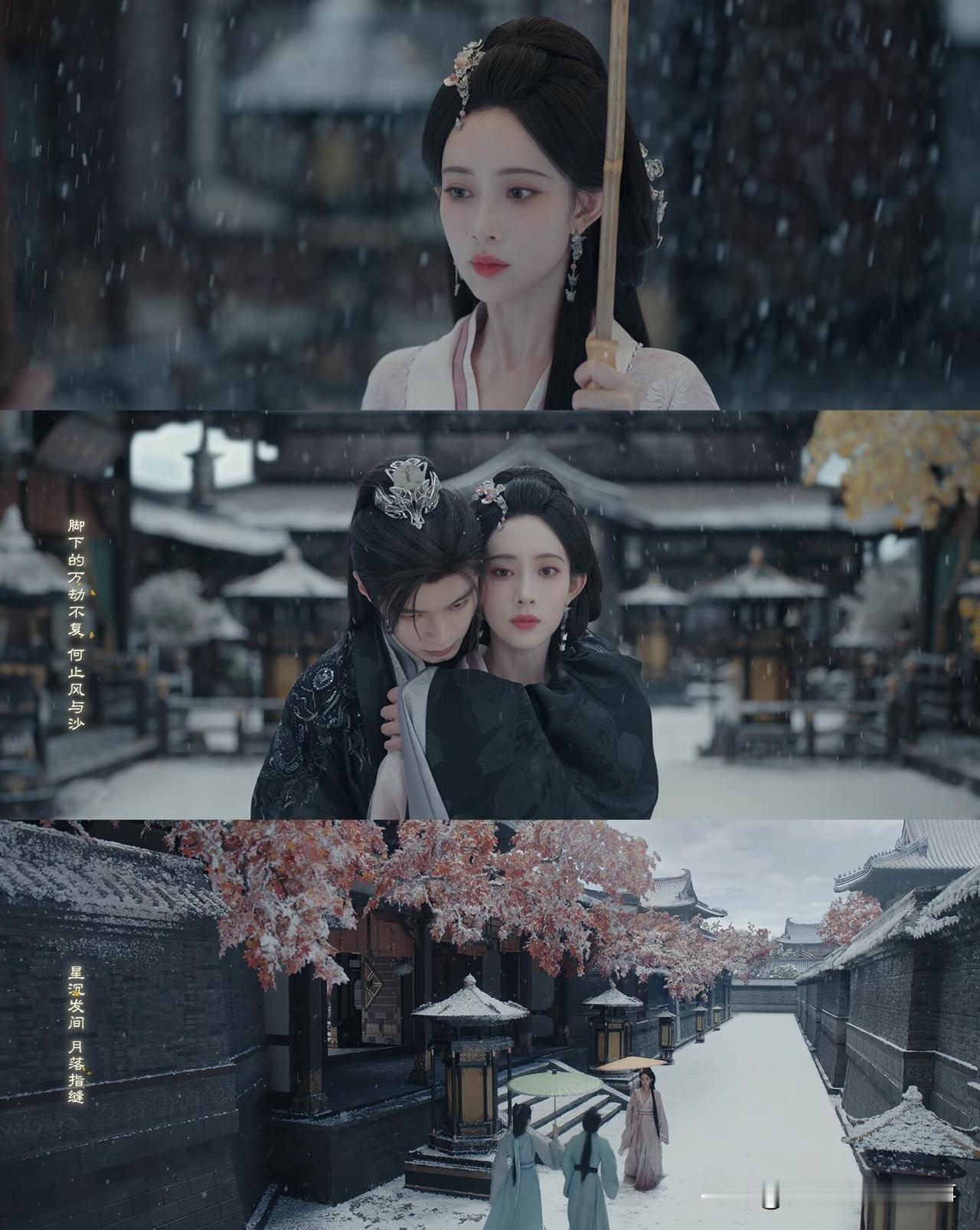 看孟子义《百花杀》真的狠狠出戏，严重怀疑导演压根没见过真实的大雪。

漫天风雪交