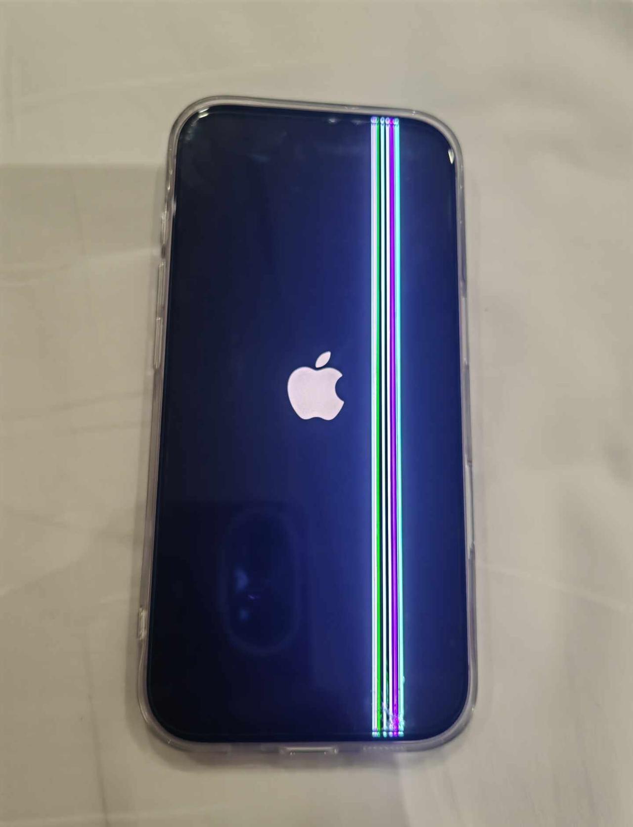 求助贴IPhone 17先比我高反了
海拔4200，我还没高反的时候，手机先高反