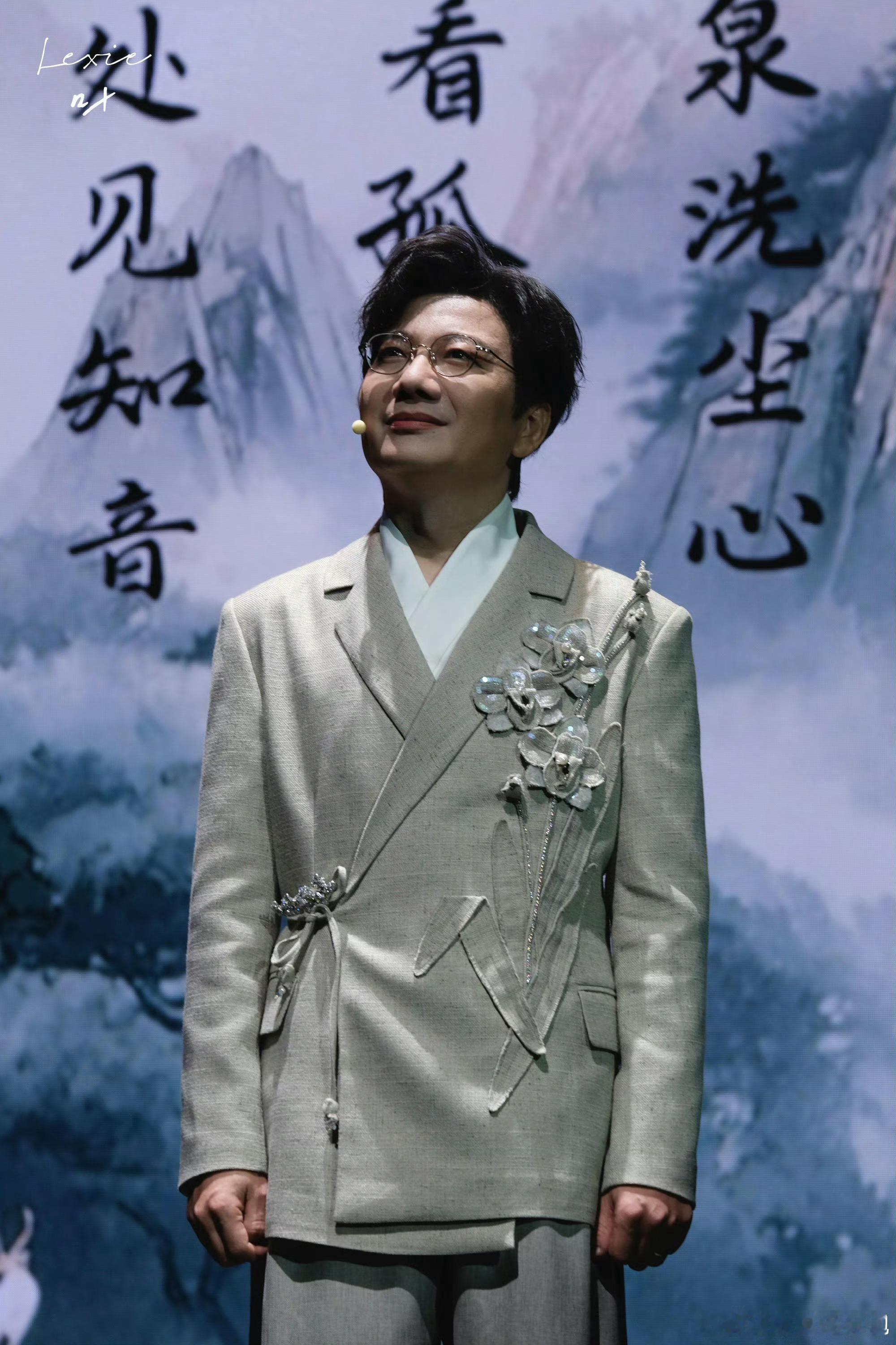 顺子老师我的声音是黄色的 被问到声音是什么颜色，顺子脱口而出“黄色”，说完自己都
