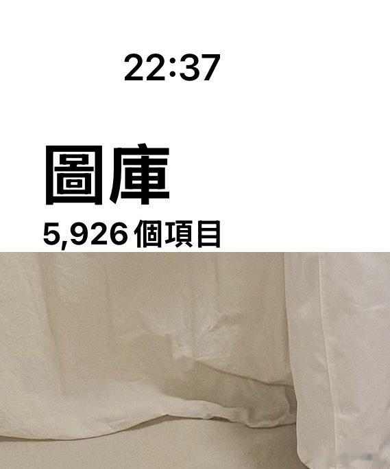 ‘’💭提醒我该整理相册了（好苦）新买的手机壳好喜欢“🐘门” 