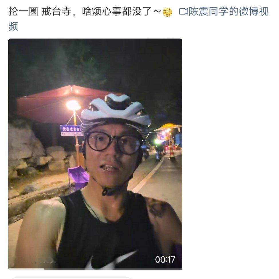 面对网友潮水般的指责，刘璐老师真希望自己啥都听不到，这就是成语《震耳欲聋》的由来