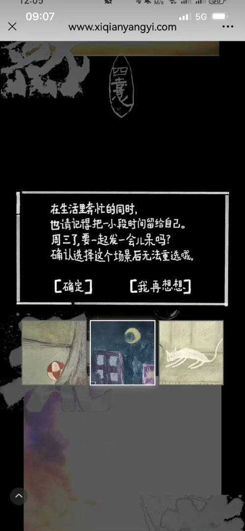 易烊千玺深夜修复网站bug易烊千深夜敲代码 是这个吗？这个是纯手搓的？？！易烊千