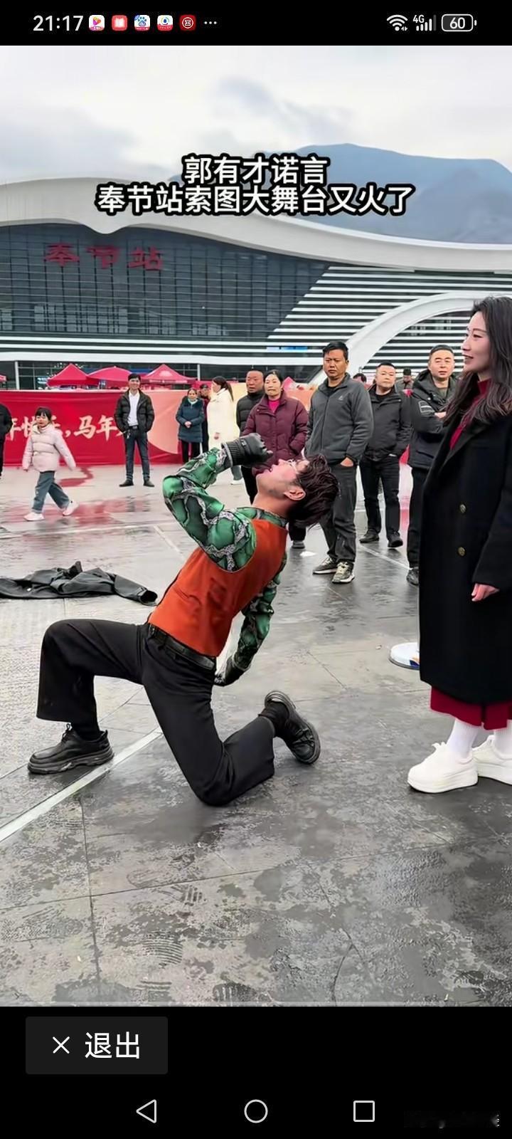 作为从社会最底层崛起的歌手，他或许不符合演唱家的严格标准，但他代表着社会中普通阶