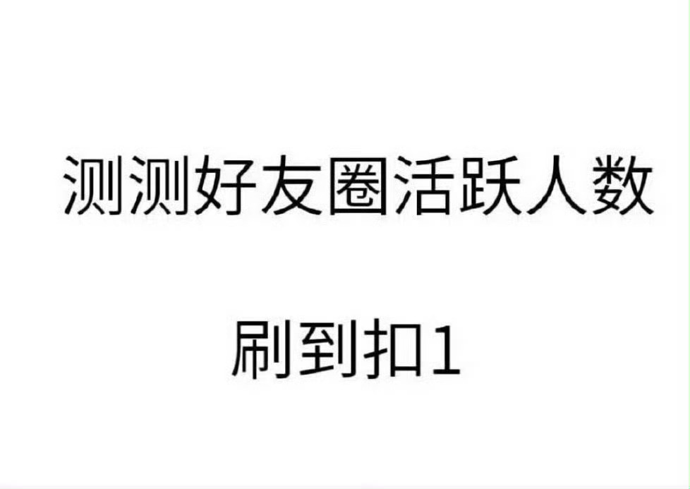 你们懂的 六月我设置了fl互动 