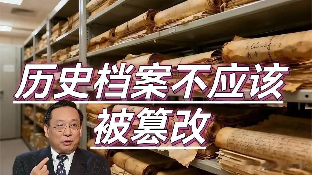 高志凯又出圈了……

敢在海外硬刚西方媒体的高志凯，深挖一份旧档案，戳破了很多人