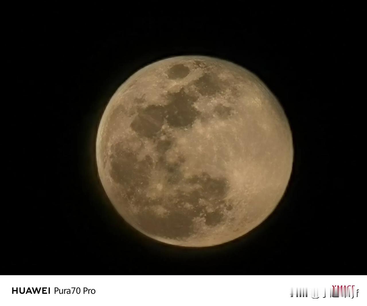 今晚的月亮🌙又大又红，美不美你说了算