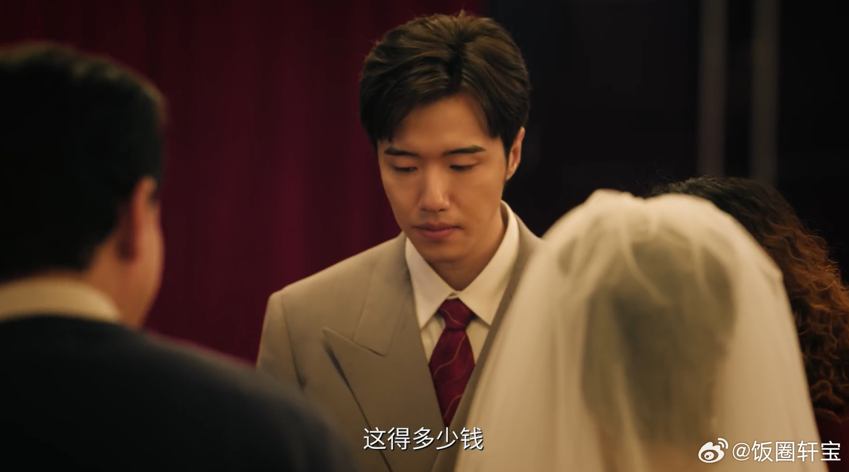 马伊琍新剧资助了一对夫妻 看剧疯狂羡慕，陈红愿意资助刘阳两口子，能不能也看看我，