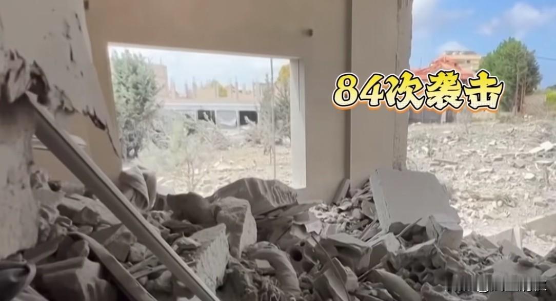 彻底摊牌！84次违规轰炸平民！以色列公然撕毁停火协议，惹怒美国
 
中东局势又炸