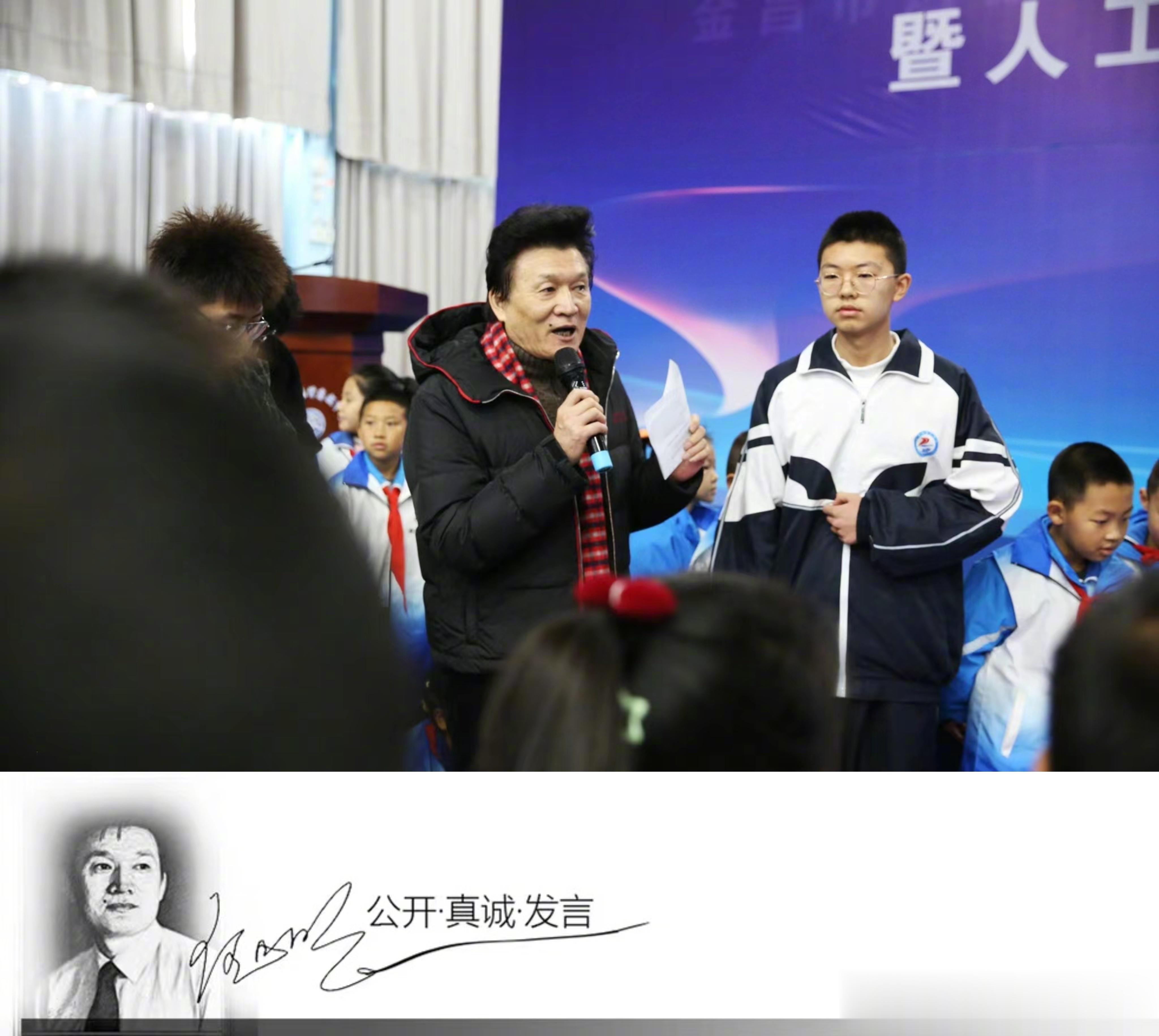 #明说真教育#大凡一位真正的教育工作者，一定是最喜欢和孩子们在一起，没有第二个答