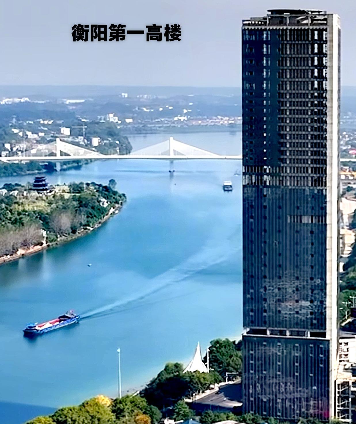 衡阳第一高楼与郴州第一高楼的现状，两个同样都是烂尾多年的楼盘，从现场图片看，衡阳