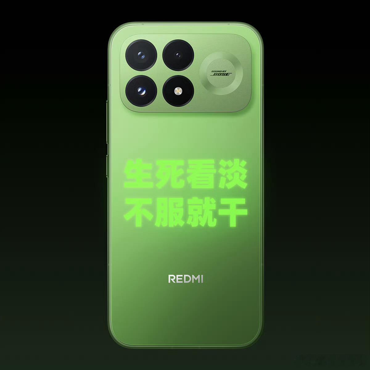 流萤追光的后盖相当于一块夜光光绘板，能随时画自己想要的图案，这才是高级定制。