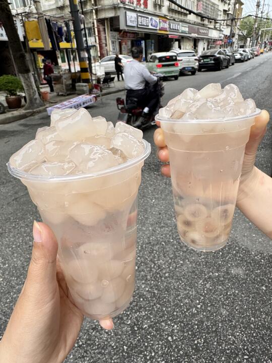 武汉江汉路这个叫啥啊！！好喝亖了！！