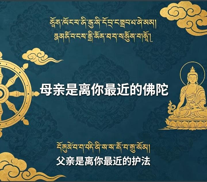 怎样在保持优势的同时激发新生代?人到中年，我终于懂了什么叫“为自己撑伞”
 
以