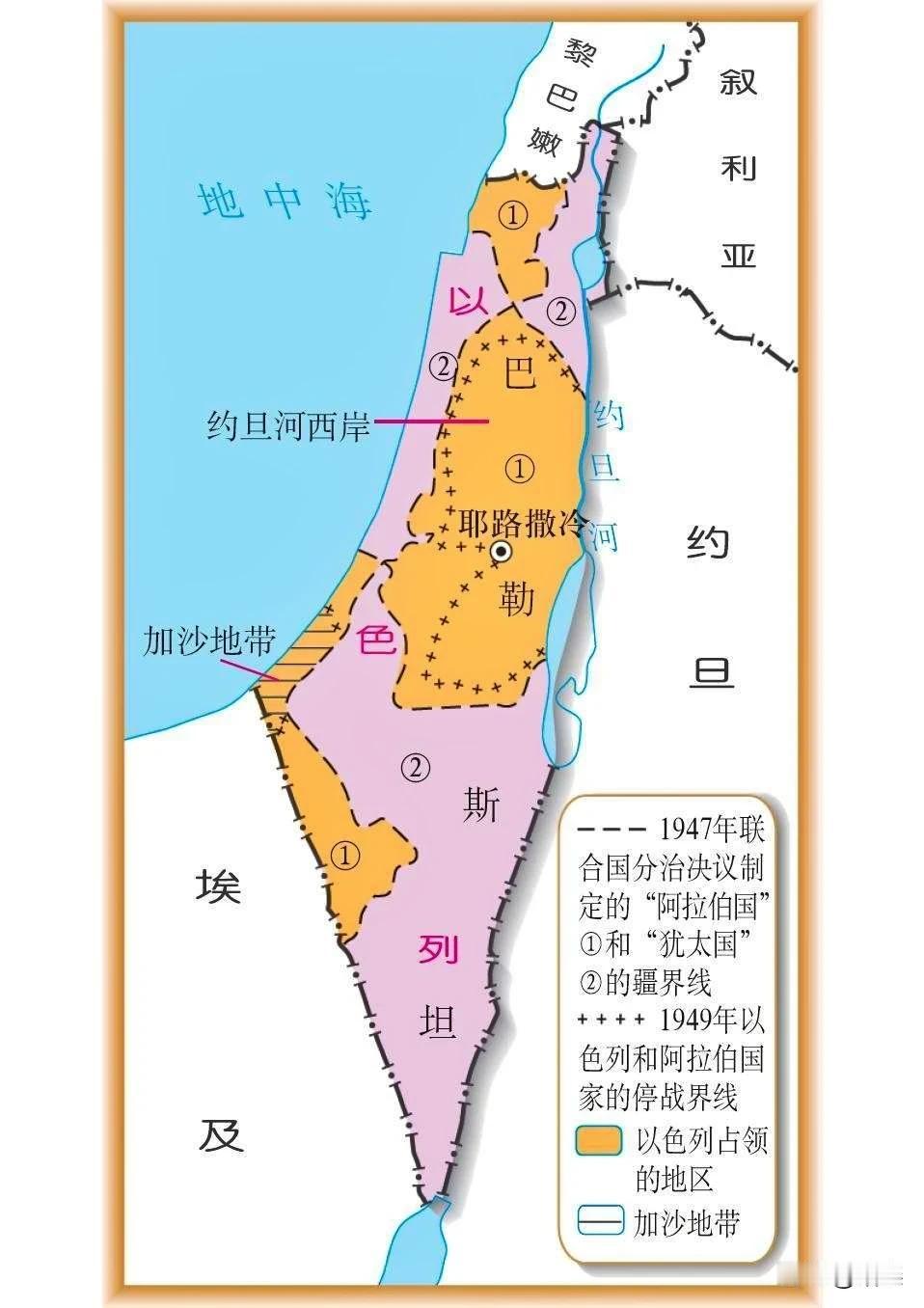 关于犹太人的疑问：
第一，犹太人既然那么聪明那么有钱，为啥还被迫流浪了两千多年？