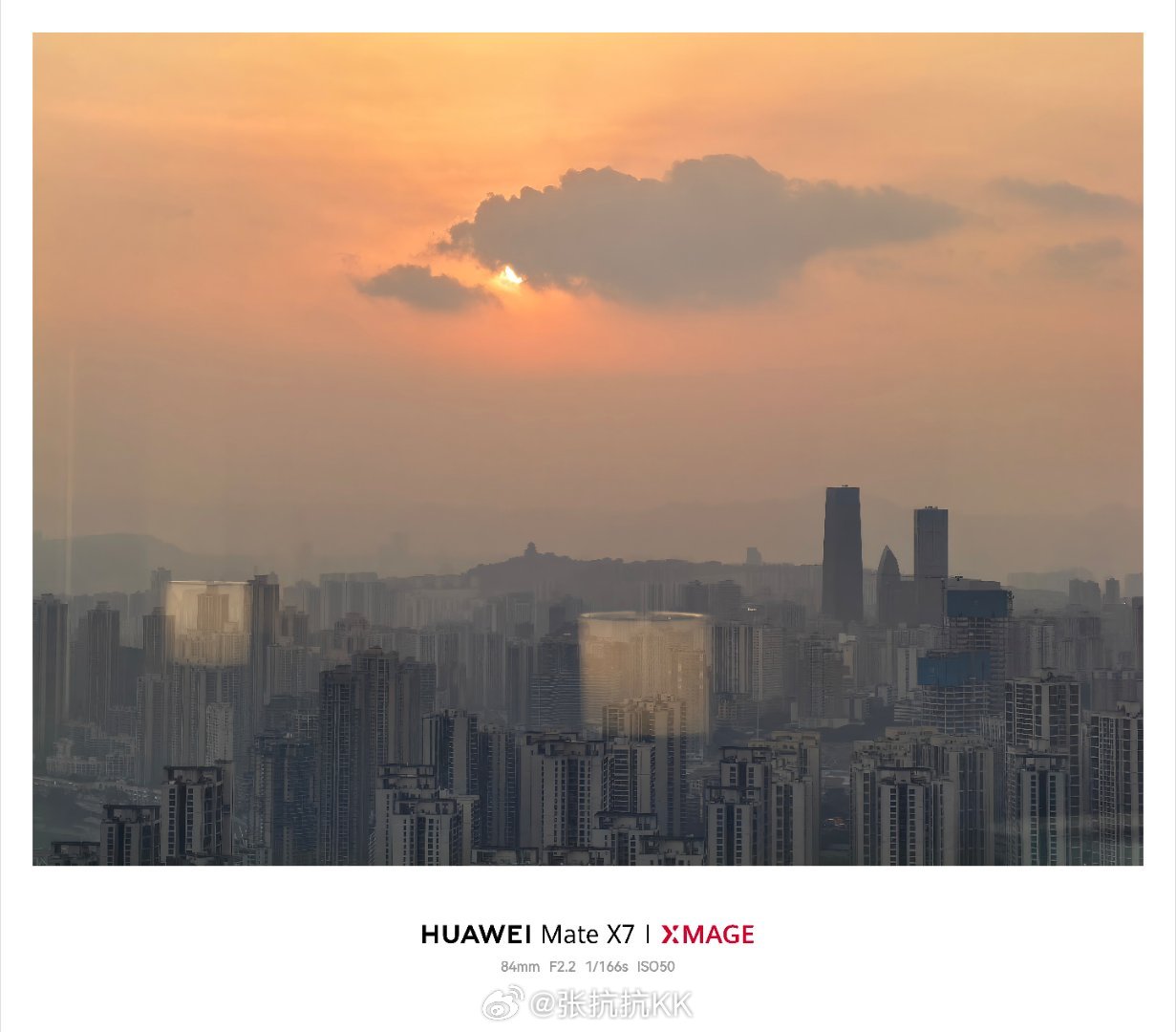 鸿蒙智行，让你去哪出差都像回家鸿蒙智行 重庆·重庆IFS国金中心