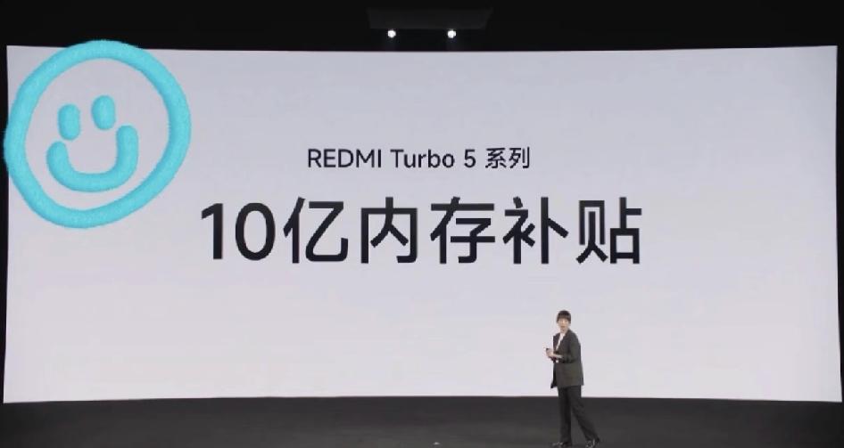 “行业涨价时，小米选择自己扛成本”。甚至倒推行业把大内存变普惠，这格局可以啊！新