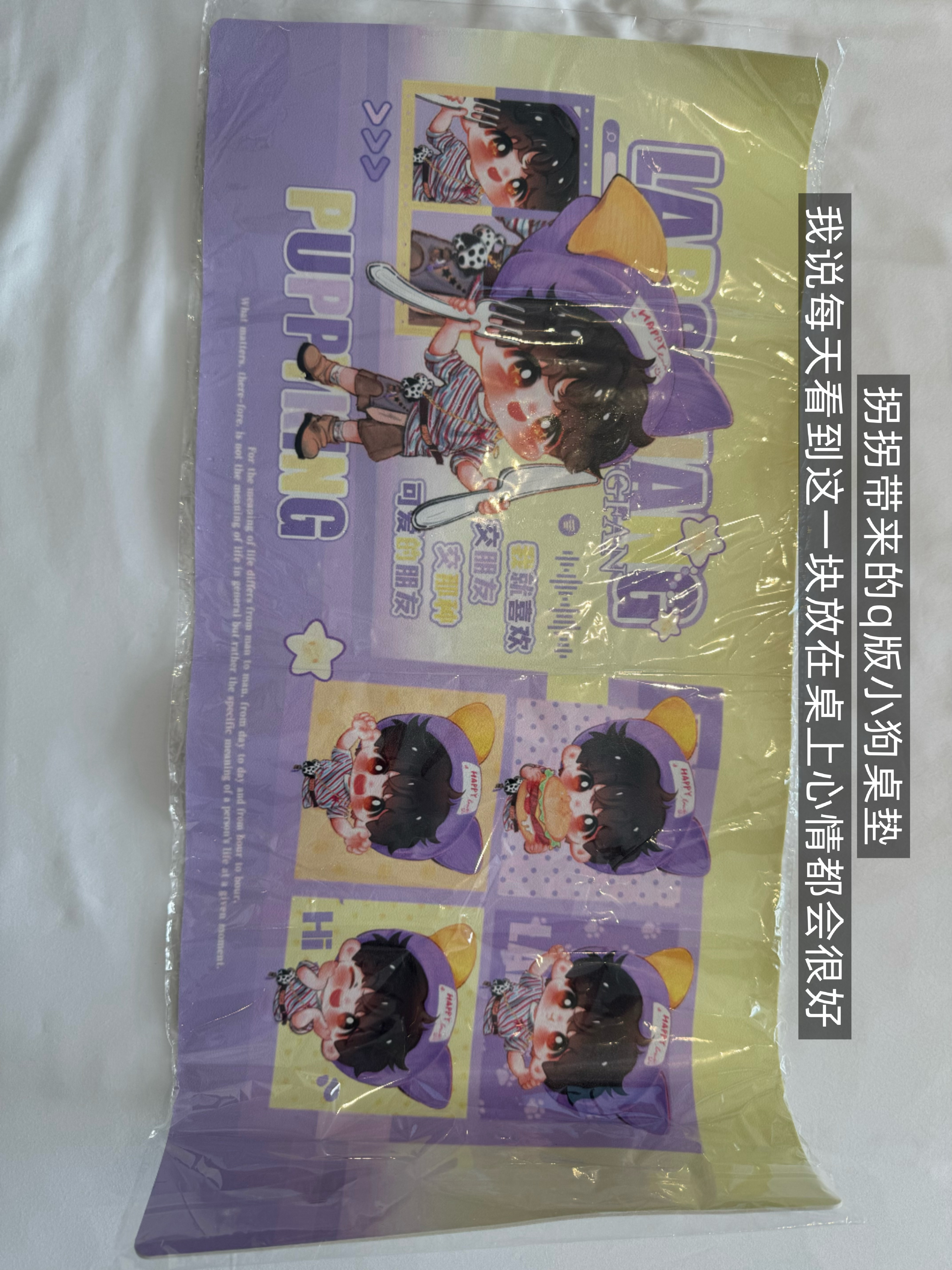 居然还有那么多没发的合肥碎片🧩（图片按时间顺序➡️Brutus