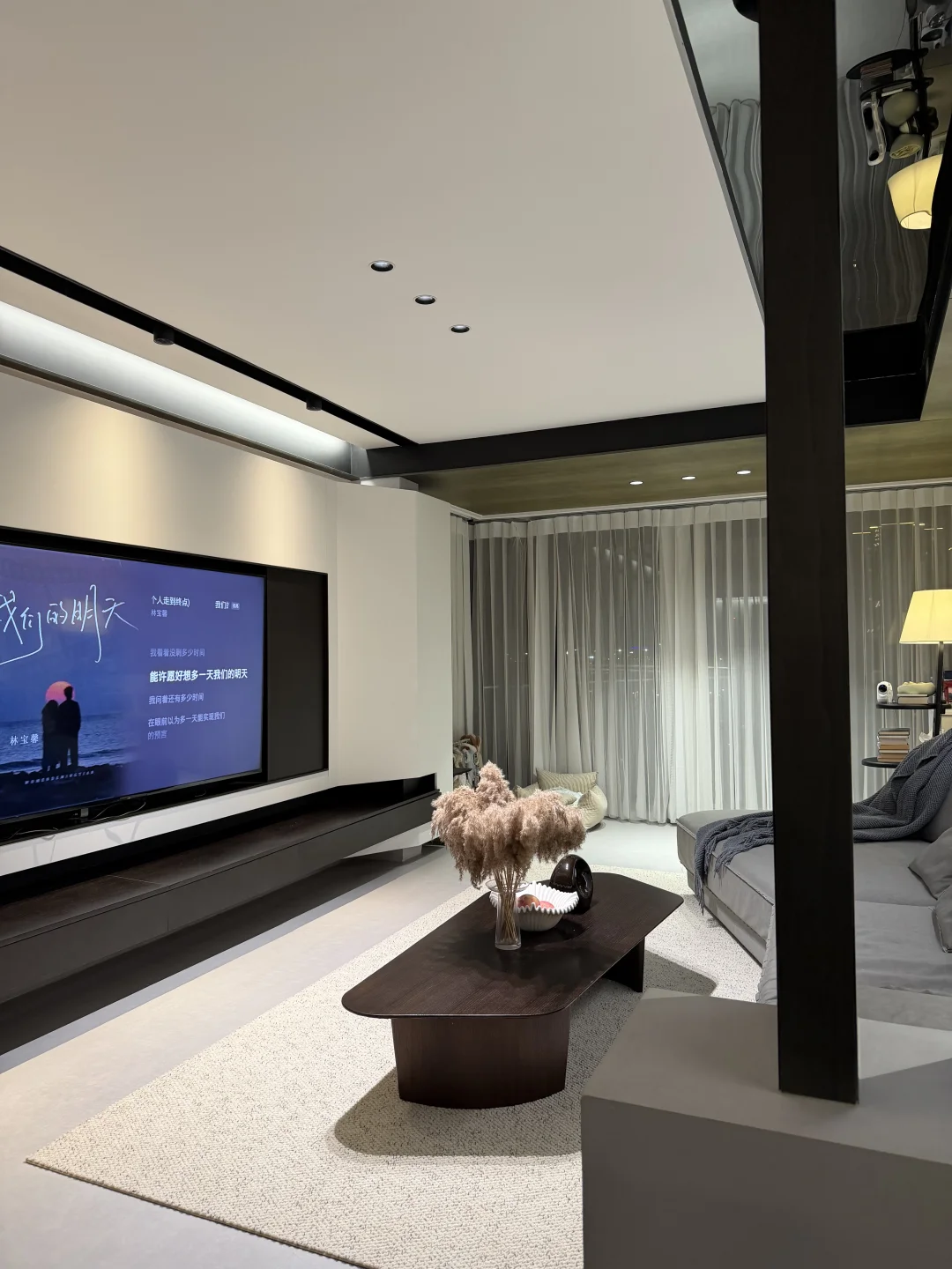 全屋无主灯｜装成这样 我很满意了！