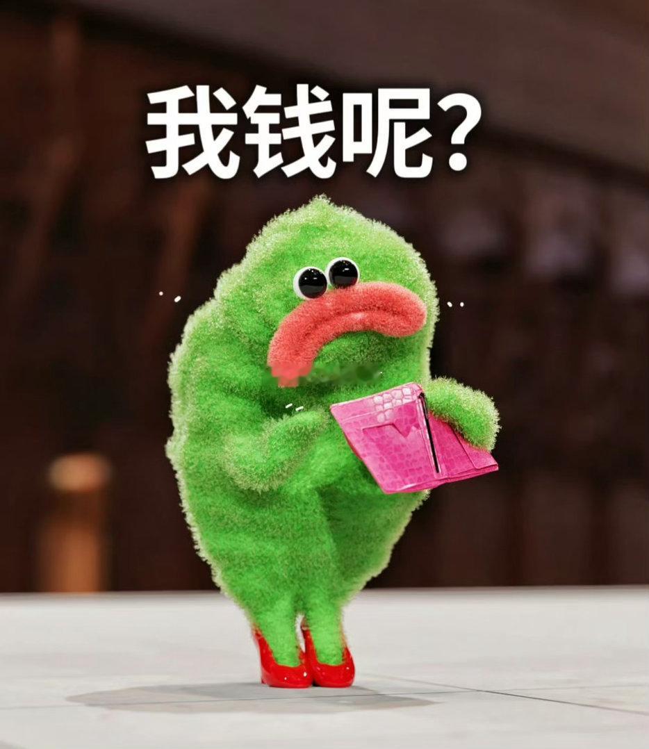 这样安排工资简直是天才彻底告别“先享乐后存钱”的旧逻辑，工资到账的第一件事，就把