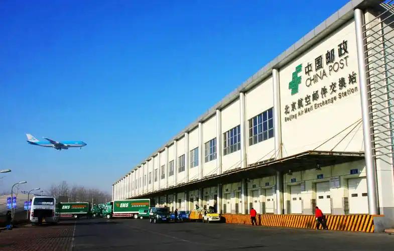 【十八载磨砺终跨系统擢升：联通二级正李张挺履新邮政集团副总经理】 

近日，中国