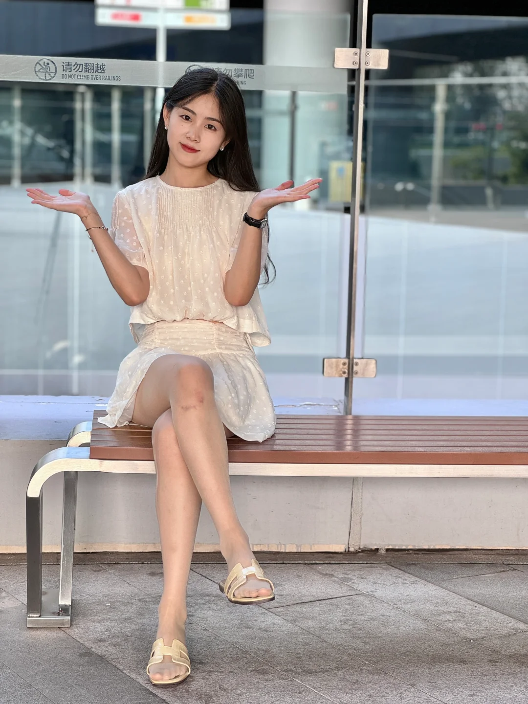 夏天 温温柔柔穿搭 💛| 97年大专老师OOTD