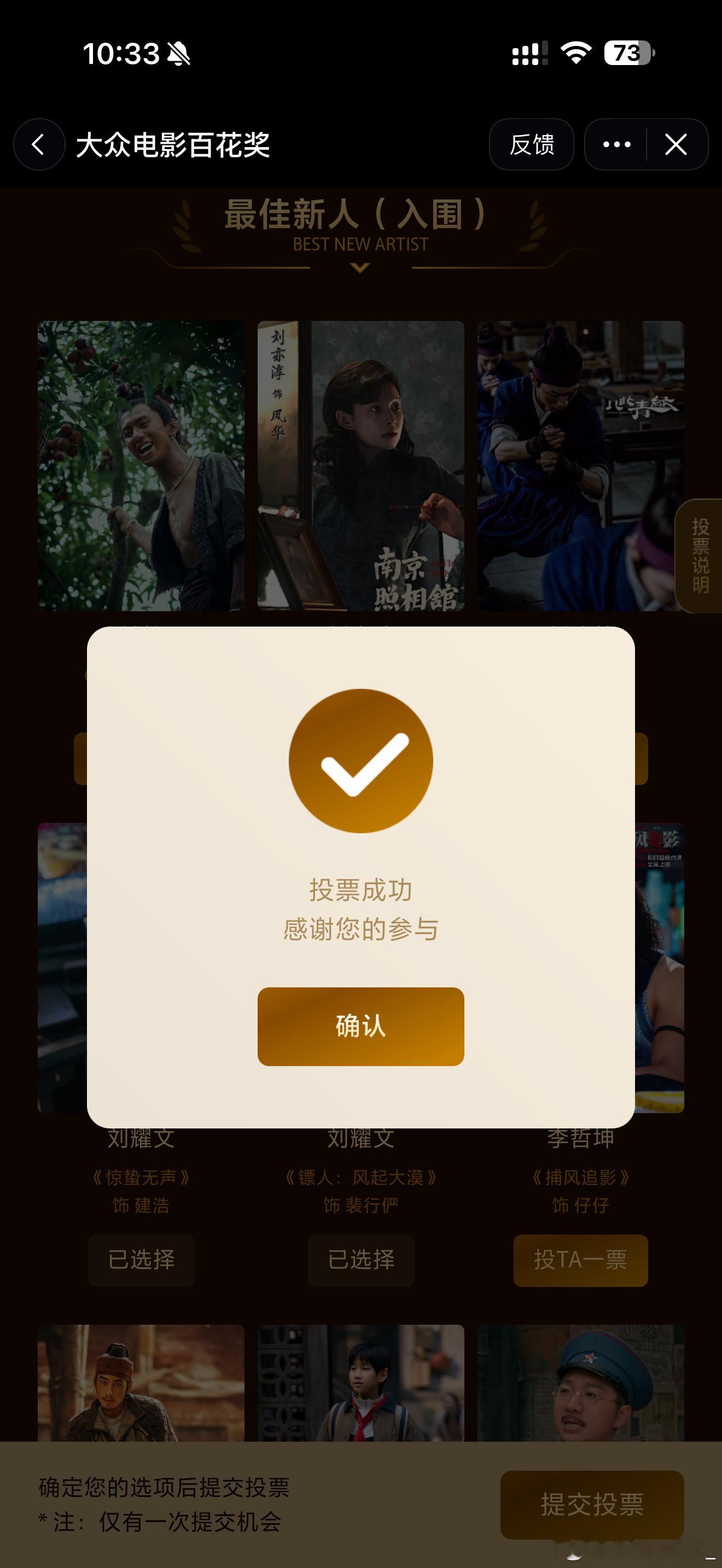 百花  专栏 · 睡醒的📚🍊₍˄·͈༝·͈˄*₎◞