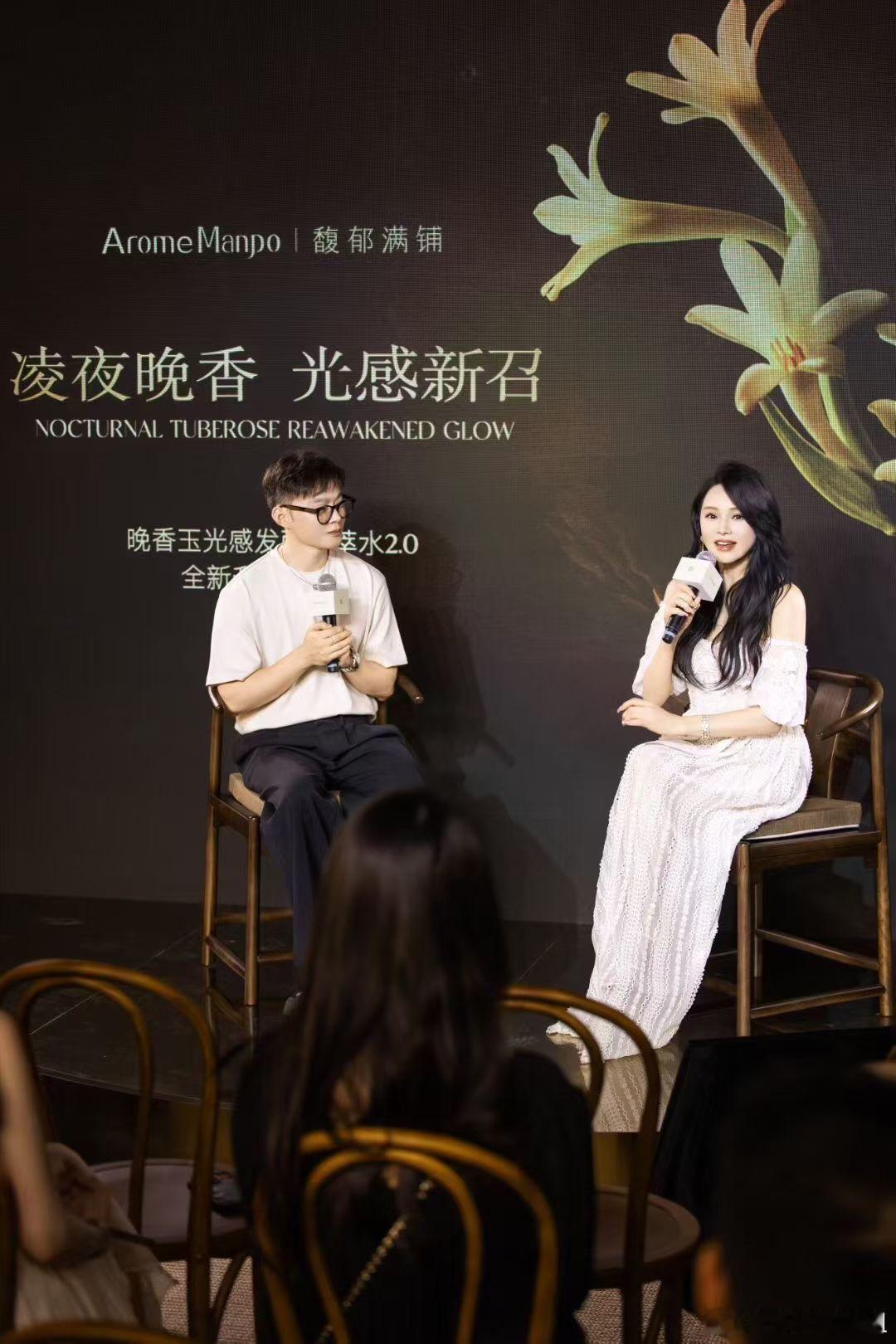 伊能静真的有一种气血很足的美！ ​​​