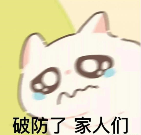 长白山，一个让心灵得以栖息的地方。酒店预订的火爆，是每个人内心深处对宁静与美好生