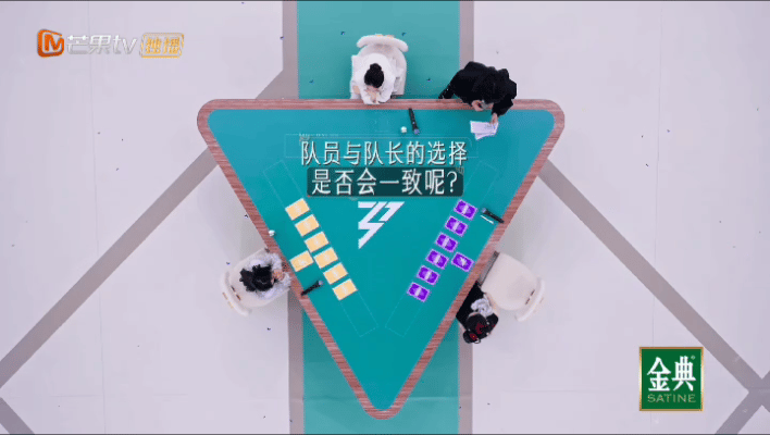 #乘风2024五公选曲# 乘风五公选曲来啦，何洁组《破风》《东风破》，戚薇组《密