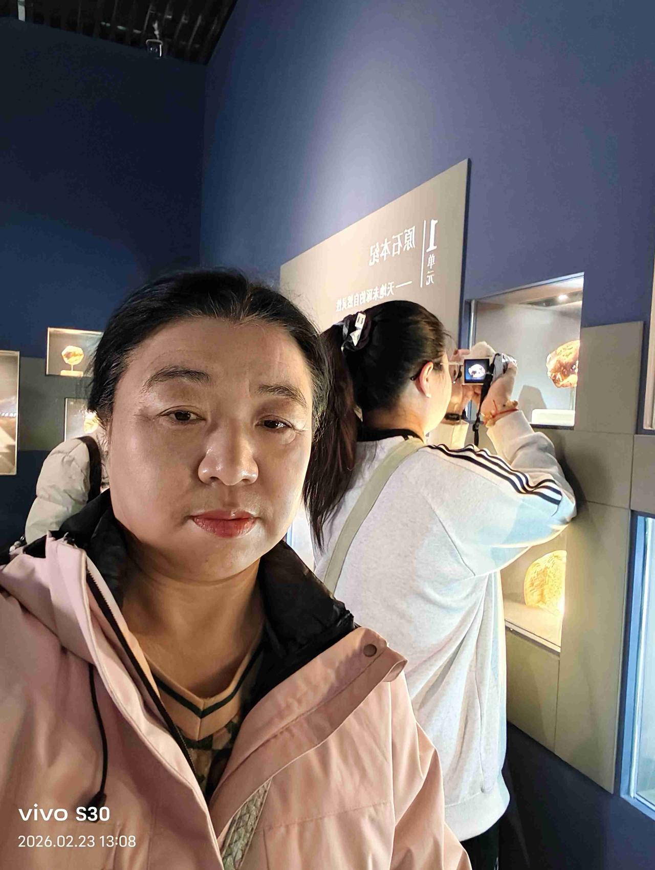 我的今日状态：😁轻松愉快
我这里的天气：☀️晴天