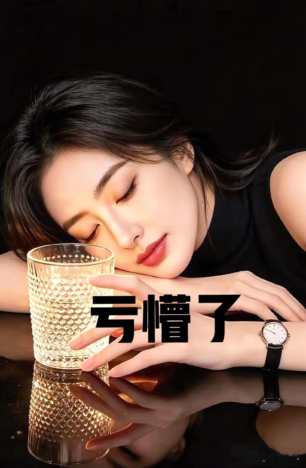 “周末利好堆成山，
周一我就把仓满；外围涨得一片红，A股跌得我发懵。”

这两天